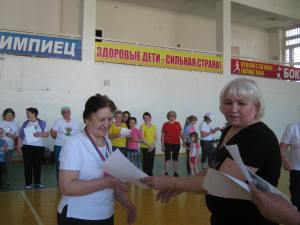 Веселые старты новая папка 076