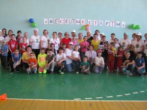 Веселые старты новая папка 104